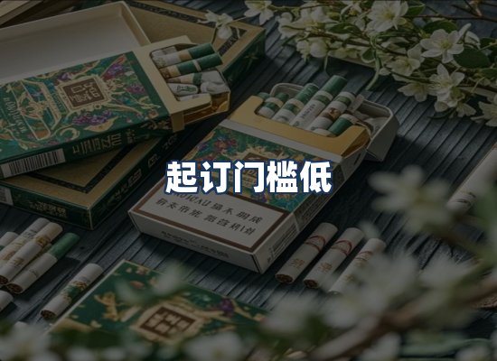 直发优势